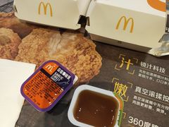-麦当劳(新华路步步高店)