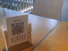 -SHAN山(前滩太古里店)