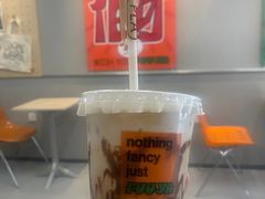 -虎伢Fuuya!咖啡煎饼(陆家嘴波特营店)
