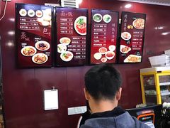 -郑家包子牛肉拉面(尚勤路店)