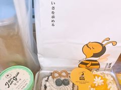 -匠造烘焙(联洋店)