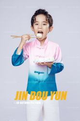 点击看大图 -57KIDS儿童摄影