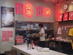 大堂-西关明记肠粉(荔枝湾店)