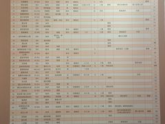-浙江省博物馆(孤山馆区)