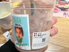 -水一方现烤鱿鱼丝大连特产(华南亿合城店)