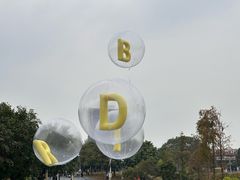 -和信广场(狮山店)