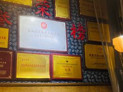 -安上粉皮.非遗手工小吃(骑龙巷店)
