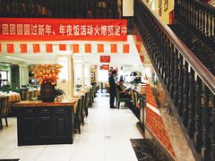 -大鸭梨烤鸭(左家庄店)