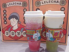 -LELECHA乐乐茶(新街口大洋店)