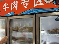 -小向麻辣烫(天街总店)