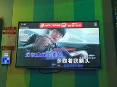 -唱吧麦颂KTV(松江五龙商业广场店)