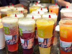 -奈雪的茶(亨特国际广场店)