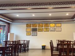 -郭鸡肉·非遗餐厅(安仁古镇店)