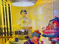 -泡泡玛特POPMART(上海环球港店)