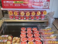 -味多美蛋糕(潘家园店)