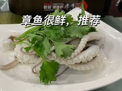 -阿静美食