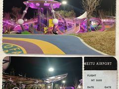 -清远熹乐谷温泉度假酒店
