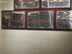-贵州大厦贵州厅(樱花园西街店)