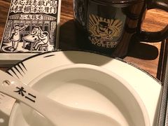 -太二酸菜鱼(广州IFC国金天地店)