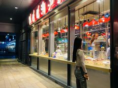 门面-陈鹏鹏潮汕菜(欢乐海岸 海边景观店)