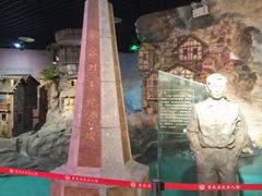 -重庆历史名人馆