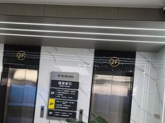 -常熟玉蕙口腔医院