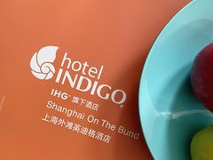 -上海外滩英迪格酒店