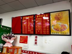 -凤张螺蛳粉·爽口粉(跃进路总店)