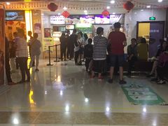 -龙之星国际影城(太平店)