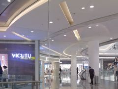 -快乐爱斯米牛排·寿喜烧自助(亿合城店)