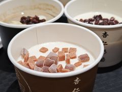 -杏好遇见你(总店)