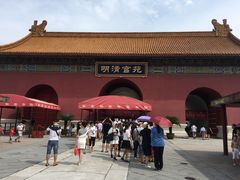 -横店影视城明清宫苑园区