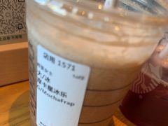 -星巴克臻选(上海长风大悦城店)