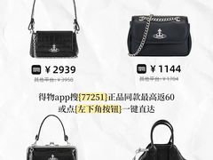-聚云奢二手奢侈品黄金手表包包回收·中古店(上海店)