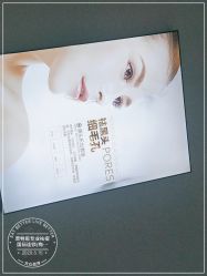 点击看大图 -痘敏医生专业祛痘·肌肤修复连锁