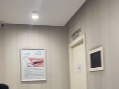 -爱康国宾体检中心(总部基地分院)