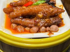 蒜香豉汁蒸凤爪-蝴蝶里·粤菜·点心(滨江龙湖店)