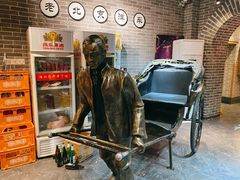 -北平盛世·新京菜·北京烤鸭(劲松·双井店)