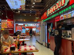 -文立新麻辣烫(合生汇21街区店)