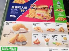 -德克士(东城店)
