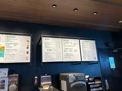 -星巴克臻选(北京太阳宫凯德店)