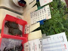 -龙海鲜螃蟹王(宏茂桥店)