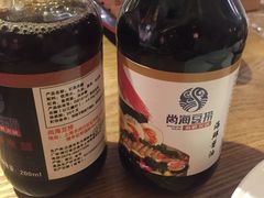 -尚海豆捞(乐虹坊店)