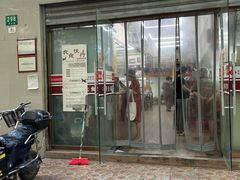 -玉华饮食店(茅台路店)