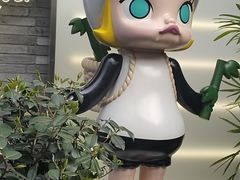-宽窄巷子(地铁站)