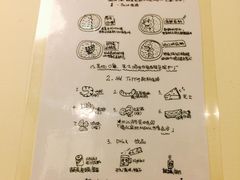 -金龙咖喱