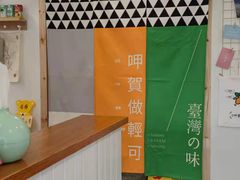 -呷贺盐酥鸡(抄纸巷店)