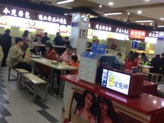 -户部巷小吃(中商徐东平价广场店)