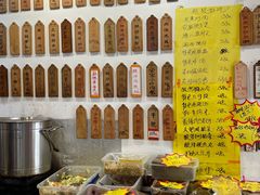 -土菜水饺村(宁夏路店)