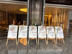 -海虹舫海鲜大酒店(诸暨店)